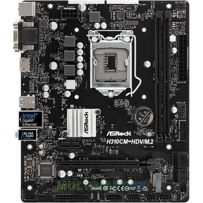 Материнская плата ASRock H310CM-HDV/M.2